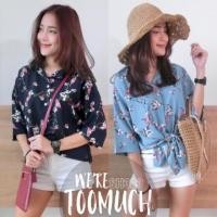 ราคา เสื้อเชิ้ตฮาวาย ทรง Oversize (822186592)