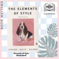 ราคา [Querida] The Elements of Style (Illustrated) (14531952336)
