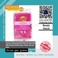 ราคา ทําความสะอาดบ้าน 3M Scotch Brite Easy Clean Scrub Pad PAD-STD/1-85 (28276286055)