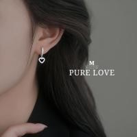 ราคา MEETต่างหูเงิน ตุ้มหูเพชร Pure love ต่างหูรูปหัวใจ ต่างหูแฟชั่น ต่างหูเพชร ตุ้มหูเงิน ต่างหูเก๋ๆ (26204314633)