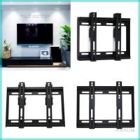 ราคา Star Fixed TV Wall Mount สําหรับ 14-43 นิ้วจอแบน LCD LED TV Bracket 45KG โหลด (41182645891)
