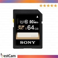 ราคา หน่วยความจํา สําหรับ Sony SDHC 64GB Class 10 90 MB/S (10719561173)