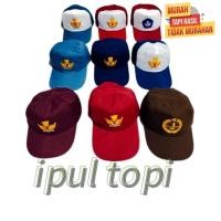 ราคา เมราห์ หมวกประถมสีแดง หมวกประถมสีแดงและสีขาว หมวกมัธยมต้น หมวกมัธยมต้นสีขาว หมวกมัธยม หมวกลูกเสือ หมวกปักบล็อกสีฟ้า หมวกมารุม หมวกหม (46159439887)