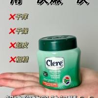 ราคา ครีมสีเขียวเล็กๆน้อยๆแอฟริกาใต้มือและเท้า คลี 小绿加膏 ไม่ได้ 手 คลับ 乳 瓶 乳 อําพราง 保湿护手 香蕉6/28คิวพีซ22 (28345188224)