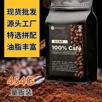 ราคา กาแฟยูนนานอาราบิก้าสดชื่นสดชื่นมวลขายเมล็ดกาแฟผงอิตาลีที่แข็งแกร่งเป็นพิเศษผงบดคั่วลึก7.20 (57914352005)