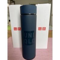 ราคา กระบอกน้ำ Tumbler เก็บอุณหภูมิ Uniqlo ของแท้ 500 ml (19204103604)