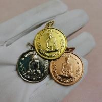 ราคา เหรียญร.๙ทรงผนวช เสด็จฯสมโภชน์ พระเจดีย์ทองนิเวศ (1ชุด3เหรียญ) (22844622606)