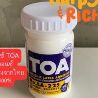 ราคา กาวลาเท็กซ์ TOA No.LA-22S ขนาด 4 ออนซ์ (29794933730)