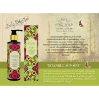 ราคา โลชั่นน้ำหอม เฟซี่ กลิ้น อิสตันบูล ซัมเมอร์ Facy Amour Perfume Lotion : Istanbul Summer (27066438764)