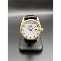 ราคา นาฬิกาวินเทจ Mido Quartz Datoday Ocean Star (21392122901)