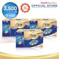 ราคา นมผง S-26 GOLD 3™ (3500g) นมผง เอส-26® โกลด์ 3 ผสมแอลฟา สฟิงโกไมอีลิน สูตร 3 (3,500 กรัม) x3 กล่อง (18886675723)
