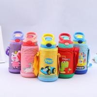 ราคา กระติกน้ำหลอดเด้ง แบบเก็บอุณหภูมิ ร้อน เย็น (2427368738)