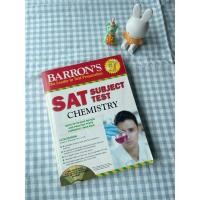ราคา SAT Subject Test Chemistry Barron’s 11th Edition (24045238916)