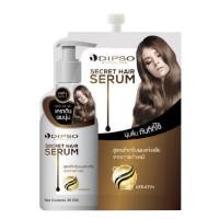 ราคา ดิ๊ฟโซ่ ซีเคร็ท แฮร์ เซรั่ม สูตรฟื้นบำรุงเส้นผมได้อย่างล้ำลึกและปกป้องเส้นผมแห้งกรอบ (27673289965)
