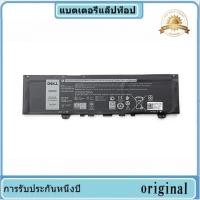 ราคา DELL Inspiron 13 7373 7370 7380 7386 5370 F62G0 Vostro 13 5370 แบตเตอรี่เดิม แบตเตอรี่แล็ปท็อป (42759359165)