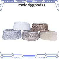 ราคา Melodygoods1หมวกมุสลิม,เย็บปักถักร้อยสบายอินเดียหมวก,แฟชั่นอิสลามbreathableซาอุดีอาหรับหมวกสวดมนต์สําหรับชาย (26926764868)