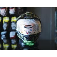 ราคา หมวกกันน็อค Real รุ่น Venger Plus Rusty Kazar Kaki (7915520867)