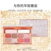 ราคา ส่งไว ! !! อายแชโดว์ WODWOD(วู้ดวู้ด) BLING EYESHADOW No.W732 (45706489842)