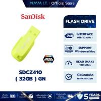 ราคา SANDISK SDCZ410-032G-G46EP 32GB GREEN FLASH DRIVE ULTRA SHIFT USB 3.2 GEN 1 รับประกัน 5 ปี (42316095299)
