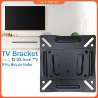 ราคา VESA 100x100 ขายึดทีวีติดผนังสําหรับทีวีขนาด 12-22 นิ้ว (46661229415)