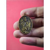 ราคา 00535 เหรียญ รูปไข่ ไหว้ข้าง หลวงพ่อคล้าย วัดสวนขัน (26512440440)
