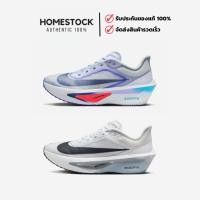 ราคา พร้อมส่ง‼️ Nike Zoom Fly 6 รองเท้าวิ่งชาย (ของแท้100% ป้ายไทย) (26142178257)
