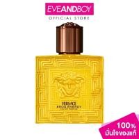 ราคา VERSACE - Eros Energy EDP เวอร์ซาเช่ อีรอส เอนเนอร์จี อีดีพี น้ำหอม (26113767614)