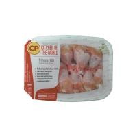ราคา [สินค้าส่งด่วน]ซีพี ปีกบนไก่ 500 กรัม (F) (53764577925)