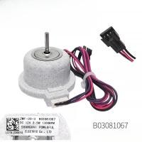 ราคา มอเตอร์พัดลม DC ตู้เย็น Hisense Ronsheng รุ่น ZWF-30-3 (B0308107 / 1067) ช่องแช่แข็ง (43830371238)
