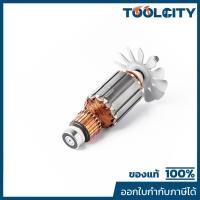 ราคา MAKITA มากีต้า MA9005B อะไหล่ทุ่นไฟฟ้า 9005B(9005N,9006N) ARMATURE ASS'Y 220V FOR 9005B Code 516093-2 (50805709651)