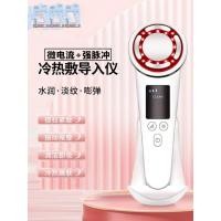 ราคา ชาร์จน้ําแข็งความร้อน Importer ร้อนและเย็นเครื่องมือความงามในครัวเรือนเครื่องนวดหน้า Ice Conducting Instrument การบีบอัดร้อนสี Str (47762742983)