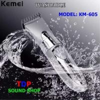 ราคา ปัตตาเลี่ยนไฟฟ้า ปัตตาเลี่ยนไร้สาย แบตตาเลี่ยน เครื่องตัดผม จอนผม สีเทา Kemei KM-605 TDP SOUND (6724436217)