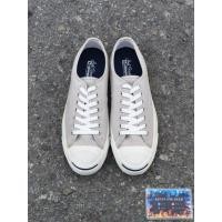 ราคา Converse jack purcell lightgray Japan Edition (46657231140)