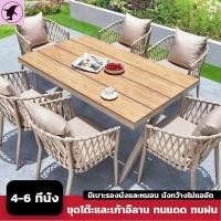 ราคา ชุดโต๊ะกินข้าว โต๊ะและเก้าอี้สำหรับสวน กันฝน กันแดด ป้องกันสนิม โต๊ะเก้าอี้สวน เฟอร์นิเจอร์ระเบียงบ้าน ลานกลางแจ้ง (44504598431)