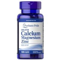 ราคา puritan Calcium Magnesium & zinc100 cabletsแคลเซียม แมกนีเซียม ซิงค์ บำรุงกระดูก เล็บและรากผม (1607315490)
