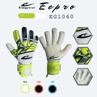 ราคา ถุงมือผู้รักษาประตู Eepro EG1060 (20288631177)