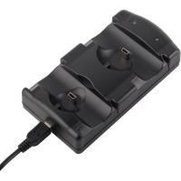 ราคา VSEER แท่นชาร์จคอนโทรลเลอร์ PS3 สถานีชาร์จ 2 in 1 พร้อมไฟ LED รองรับคอนโทรลเลอร์ PS3/MOVE ดั้งเดิม, (45513752991)