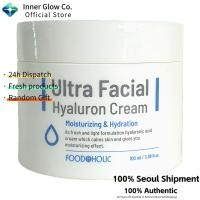 ราคา Dermind Hyaluronic Acid Moisture Cream 100g – Soothing Nourishing Hydration Anti-Wrinkle Whitening with Adenosine อวบอิ่มและเรเดียนท์ (57661916879)