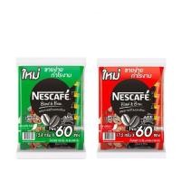 ราคา เนสกาแฟ60ซอง กาแฟสำเร็จรูป กาแฟซอง 3 in 1 (60 ซอง) (24012743175)