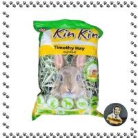 ราคา Kin Kin หญ้าทิมโมธี (Timothy) เกรดพรีเมี่ยม 500 กรัม (27434526000)