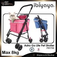 ราคา Ibiyaya - ของแท้ 100% รถเข็นแมว รถเข็นสุนัข FS1732 Astro Go Lite Pet Stroller (8736930093)