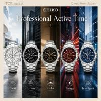 ราคา SEIKO Selection Chronograph Business Casual Watch (48660934547)
