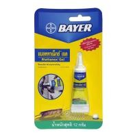 ราคา ไบเออร์แบลททาเน็กซ์เจลเหยื่อกำจัดแมลงสาบ 12ก Bayer Blattanex Gel Cockroach Killer 12g [หมายเลขบาร์โค้ด 8850172715002 ] (55012611711)