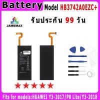 ราคา แบตเตอรี่ HUAWEI Y3-2017/P8 Lite/Y3-2018 Model HB3742A0EZC+ ประกัน 1ปี่ แถมชุดไขควง (20784017105)