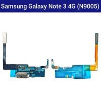 ราคา แพรชาร์จ | บอร์ดชาร์จ | Samsung Galaxy Note 3 (4G) | N9005 | PCB DC | LCD MOBILE (7648791014)
