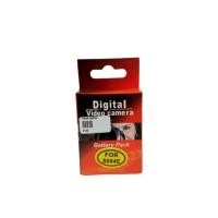 ราคา เเบตเตอรี่กล้องพานาโซนิค Panasonic Digital Camera Battery รุ่น CGA-S004E (Black) (0132) (20184075963)