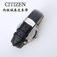 ราคา 7/24 ✈ ในสต็อก สายนาฬิกาหนังสําหรับ Citizen Eco-Drive ขนาดเล็กเข็มสีฟ้า Calfskin Strap Unisex NH8350 16/17/18 มม.-24 มม.สร้อยข้อมือ (47564857099)