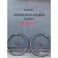 ราคา !!!ด่วนสินค้ามีจำนวนจำกัด!!!!ชุดล้อเสือหมอบ ริมเบรค Mavic รุ่น Ksyrium Elite Red (11533577512)