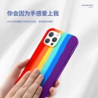 ราคา [ ส่งจากไทย ] เคสสายรุ้ง Case Xiaomi Redmi 10C เคสสายรุ้งแดงไล่โทนสีนิ่ม เคสนิ่มซิลิคอน เคสกันกระแทก [CT 98Shop] (13591219739)