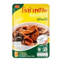 ราคา โรซ่า พร้อม หมี่กึงพะโล้เจ กับข้าวพร้อมทาน 145 ก. (46454868787)